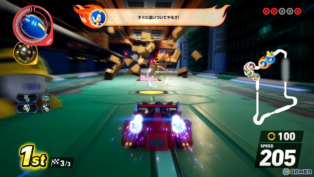 「ソニックレーシング クロスワールド」有償DLC第4弾“ロックマン パック”試遊レポ：専用アイテム「ロックバスター」でワイリーキャッスルを攻略！の画像11