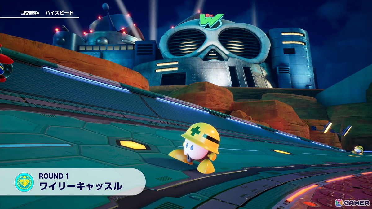 「ソニックレーシング クロスワールド」有償DLC第4弾“ロックマン パック”試遊レポ：専用アイテム「ロックバスター」でワイリーキャッスルを攻略！の画像5