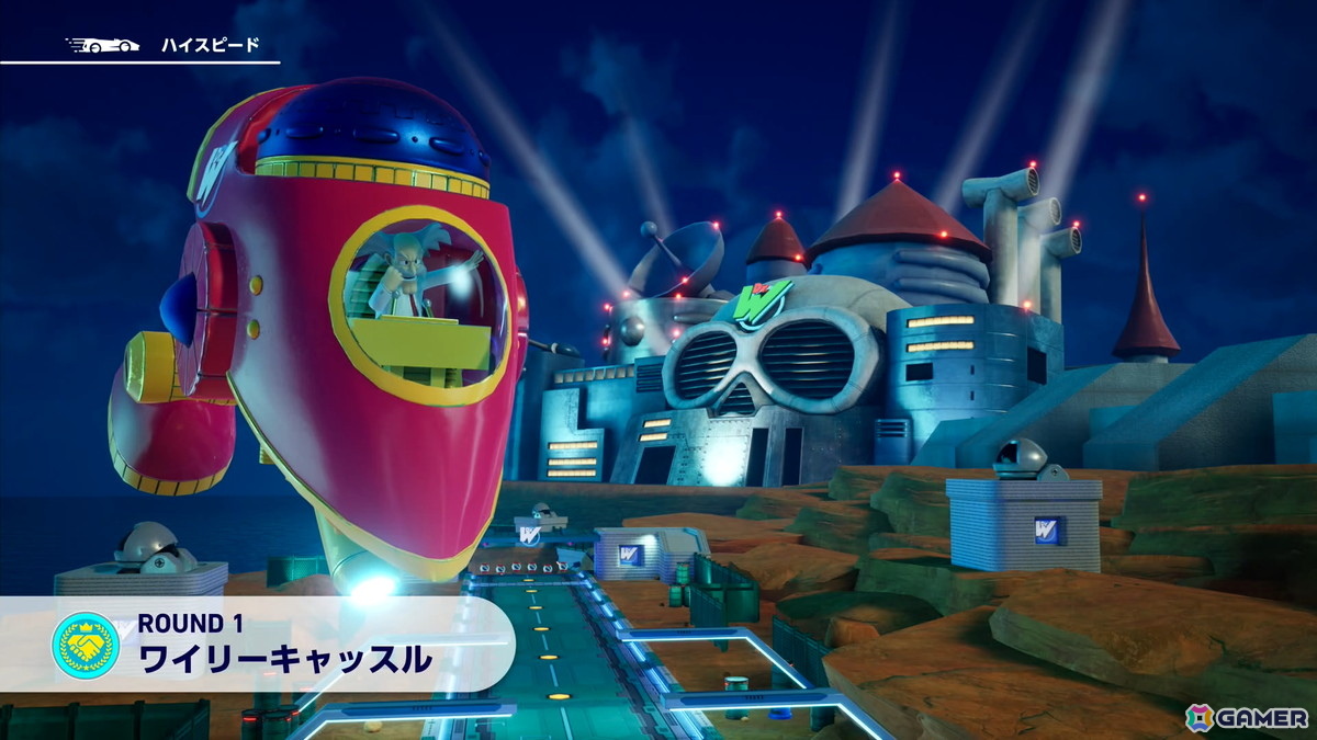 「ソニックレーシング クロスワールド」有償DLC第4弾“ロックマン パック”試遊レポ：専用アイテム「ロックバスター」でワイリーキャッスルを攻略！の画像6