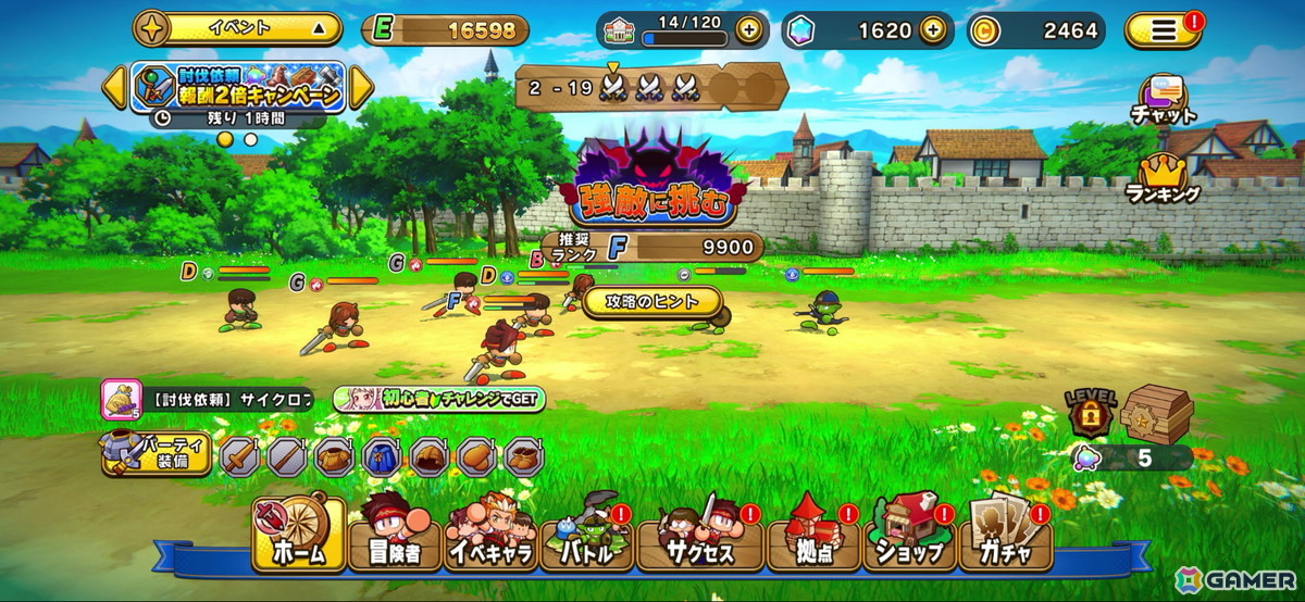 「パワプロアドベンチャーズ」先行プレイ:バットを剣に持ち替え冒険者を育成!止め時が見つからない快適サクセスを体験の画像
