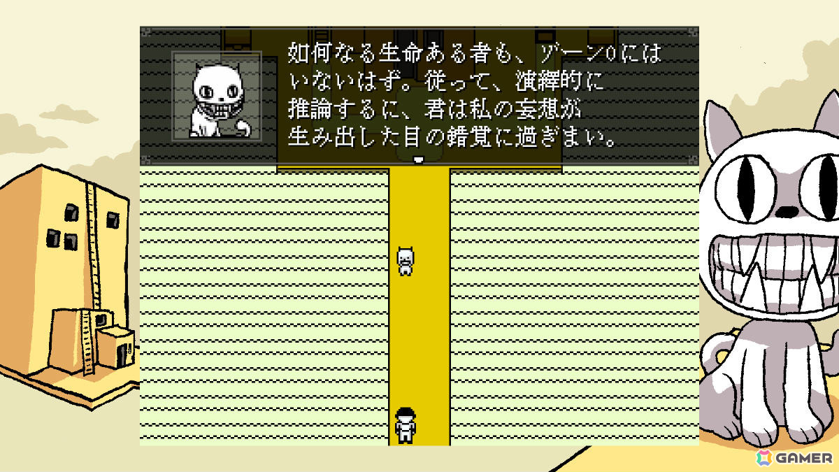 ハチノヨンに加え、有志日本語版を手がけたサラチ@EmptyLotが引き続き公式翻訳を担当
