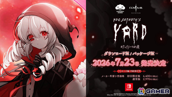 ホテル経営シム×恋愛ADV「ヨグ=ソトースの庭」Switch版の発売日が7月23日に決定！Steam版も同日に日本語対応の画像1
