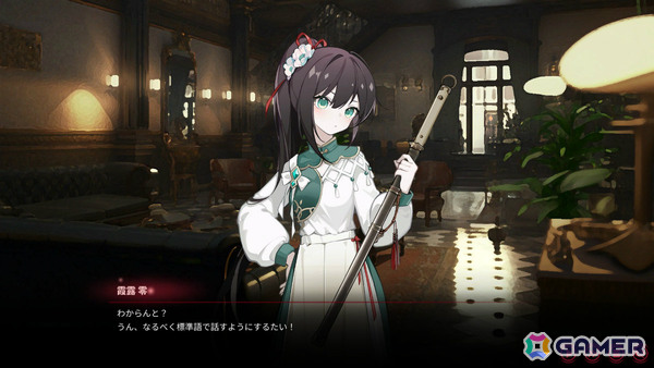 ホテル経営シム×恋愛ADV「ヨグ=ソトースの庭」Switch版の発売日が7月23日に決定！Steam版も同日に日本語対応の画像3