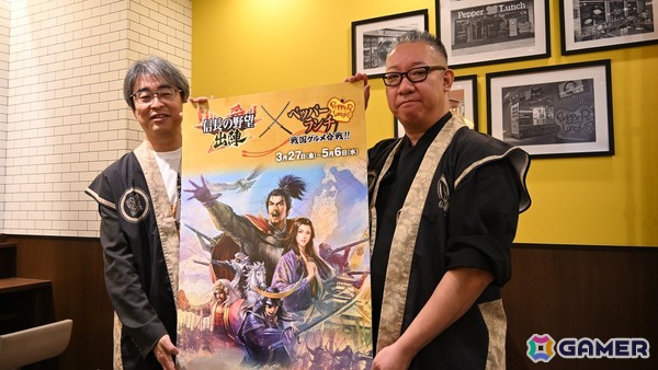 「信長の野望 出陣」とペッパーランチのコラボメニューを先行試食！信長、秀吉、家康をイメージした3品は通常メニューとはまた違った美味しさが楽しめるの画像15