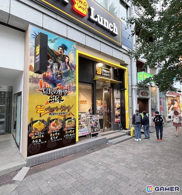 「信長の野望 出陣」とペッパーランチのコラボメニューを先行試食！信長、秀吉、家康をイメージした3品は通常メニューとはまた違った美味しさが楽しめるの画像5