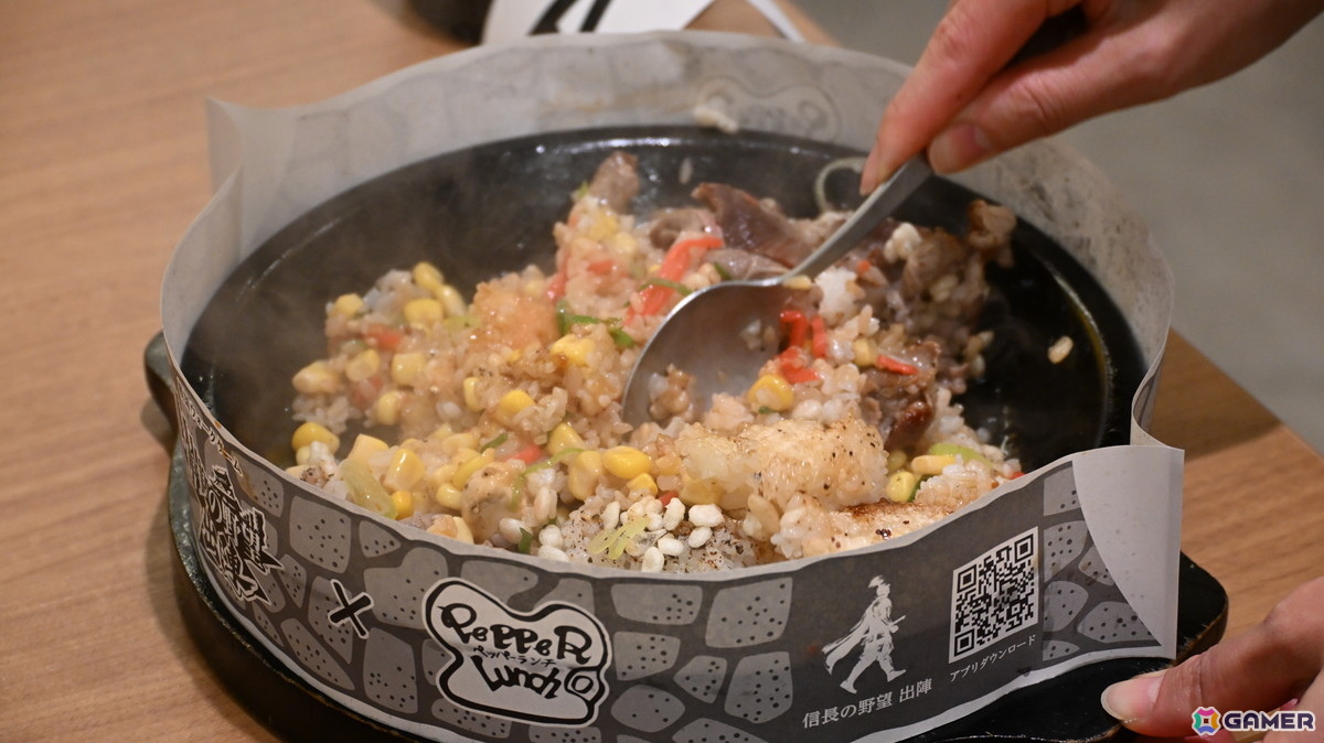 「信長の野望 出陣」とペッパーランチのコラボメニューを先行試食！信長、秀吉、家康をイメージした3品は通常メニューとはまた違った美味しさが楽しめるの画像