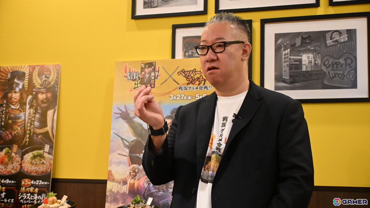 「信長の野望 出陣」とペッパーランチのコラボメニューを先行試食！信長、秀吉、家康をイメージした3品は通常メニューとはまた違った美味しさが楽しめるの画像