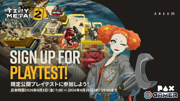 「タイニーメタル2」のプレイテストがSteamで4月3日より開催！最大4人のプレイヤーで勝利を目指す“協力プレイを軸に設計”された戦略シミュレーションの画像1