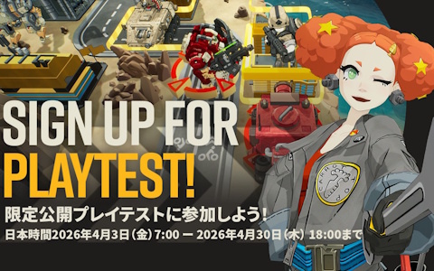 「タイニーメタル2」のプレイテストがSteamで4月3日より開催！最大4人のプレイヤーで勝利を目指す“協力プレイを軸に設計”された戦略シミュレーション