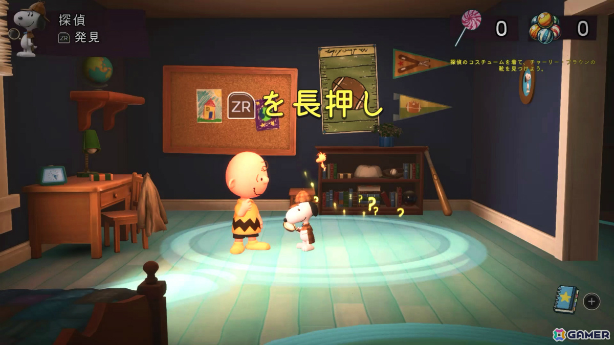 ミステリーADV「スヌーピーとワクワクひみつクラブ」Switch 2/Switch版のゲームプレイトレーラーが公開！の画像4