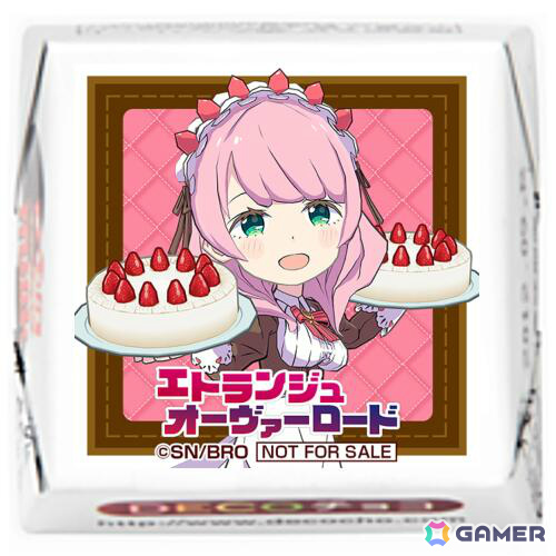 悪役令嬢エトランジュとともに成り上がりを目指す痛快アクションADV「エトランジュ オーヴァーロード」が発売！の画像