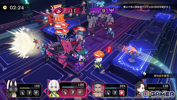 悪役令嬢エトランジュとともに成り上がりを目指す痛快アクションADV「エトランジュ オーヴァーロード」が発売！の画像