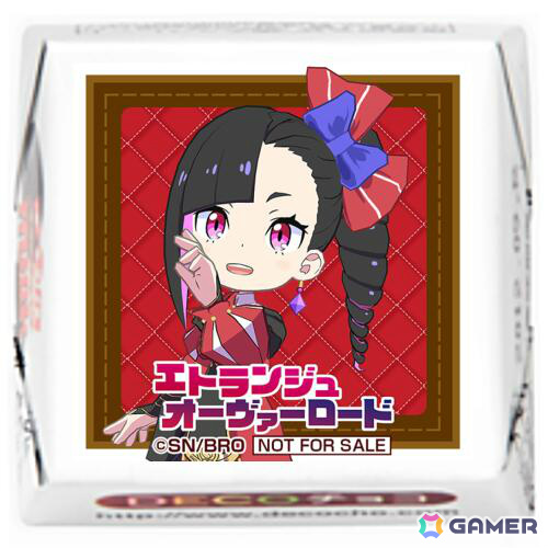 悪役令嬢エトランジュとともに成り上がりを目指す痛快アクションADV「エトランジュ オーヴァーロード」が発売！の画像