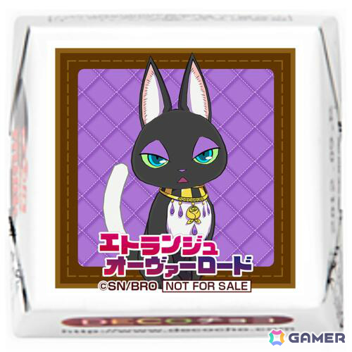 悪役令嬢エトランジュとともに成り上がりを目指す痛快アクションADV「エトランジュ オーヴァーロード」が発売！の画像10