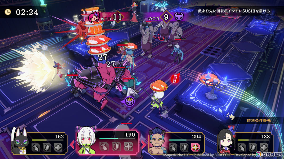 悪役令嬢エトランジュとともに成り上がりを目指す痛快アクションADV「エトランジュ オーヴァーロード」が発売！の画像4