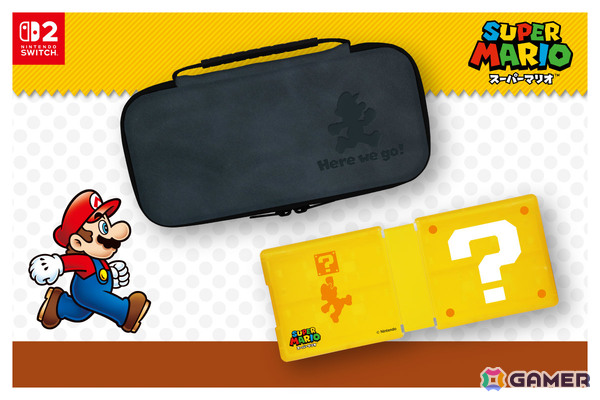 「スーパーマリオ」マリオのシルエットが描かれたSwitch 2用ポーチやハテナブロック風のゲームカード収納ケースが4月28日に発売！の画像1