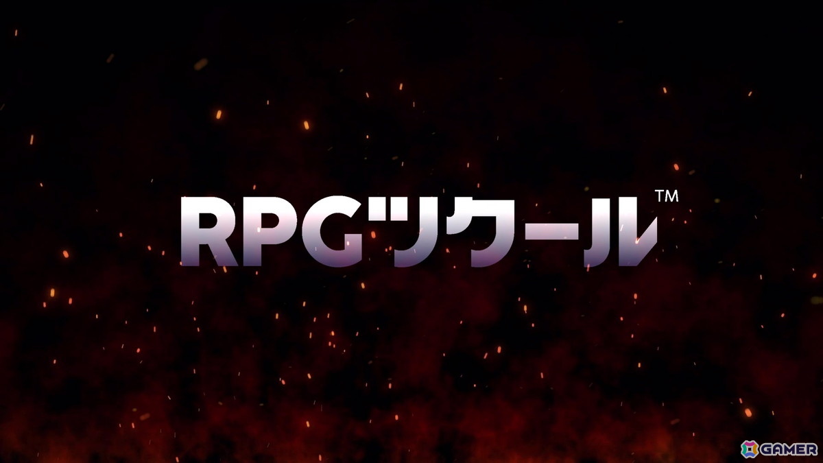 「RPGツクール」の新プロジェクトが始動！新たな表現の扉を開く新作のティザー映像が解禁にの画像3