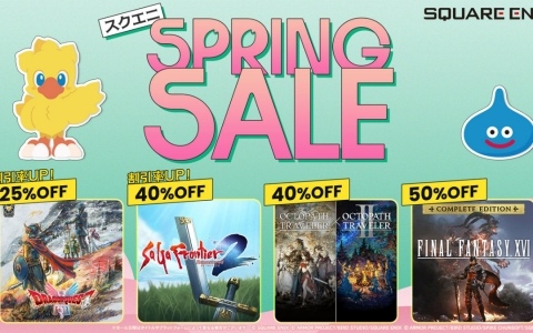 HD-2D版「ドラゴンクエストI＆II」が割引率アップで25％オフ！スクエニ SPRING SALEが開催