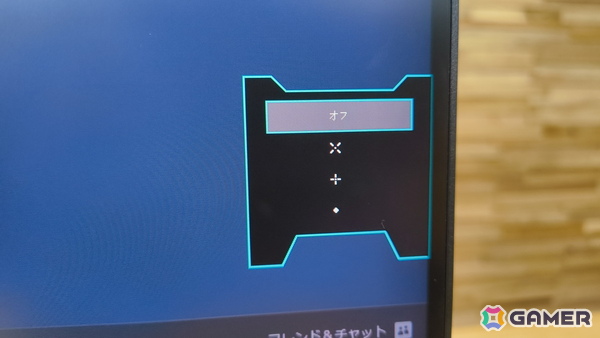 AMZFASTのゲーミングモニター「AMZG24F6QL」をレビュー！シンプルながら機能性抜群、スタンド調整の自由度の高さも魅力的の画像8