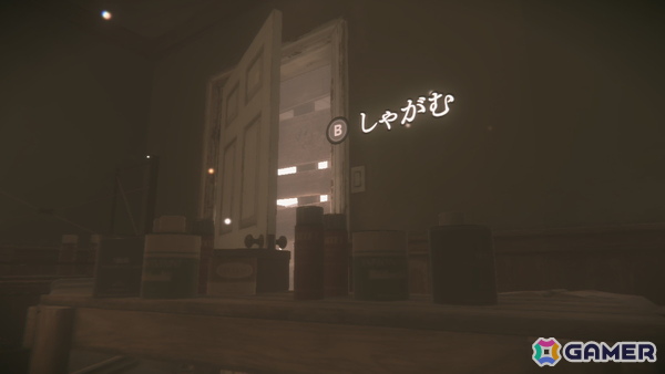 異空間からの脱出を目指す短編ADV「SP（L/R）ITE: スプライト」が2026年4月9日に発売！隣人や女神と協力する“壁越し”の謎解きが特徴の画像