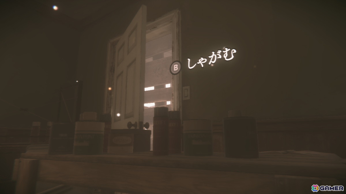 異空間からの脱出を目指す短編ADV「SP（L/R）ITE: スプライト」が2026年4月9日に発売！隣人や女神と協力する“壁越し”の謎解きが特徴の画像6