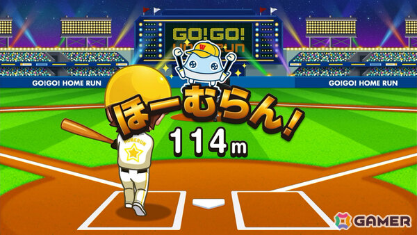 累計2,200万DL突破の知育アプリ「ワオっち！」がSwitchに初登場！野球をモチーフにした計算ゲーム「ワオっち！さんすうホームラン」が配信の画像5