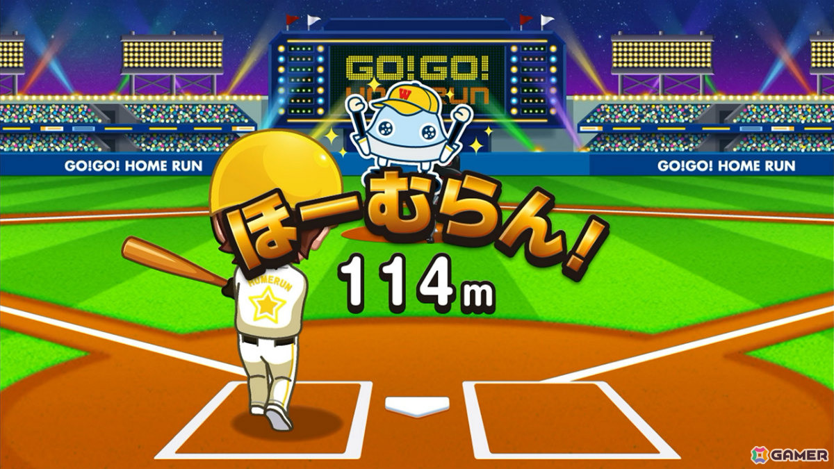 累計2,200万DL突破の知育アプリ「ワオっち!」がSwitchに初登場!野球をモチーフにした計算ゲーム「ワオっち!さんすうホームラン」が配信の画像
