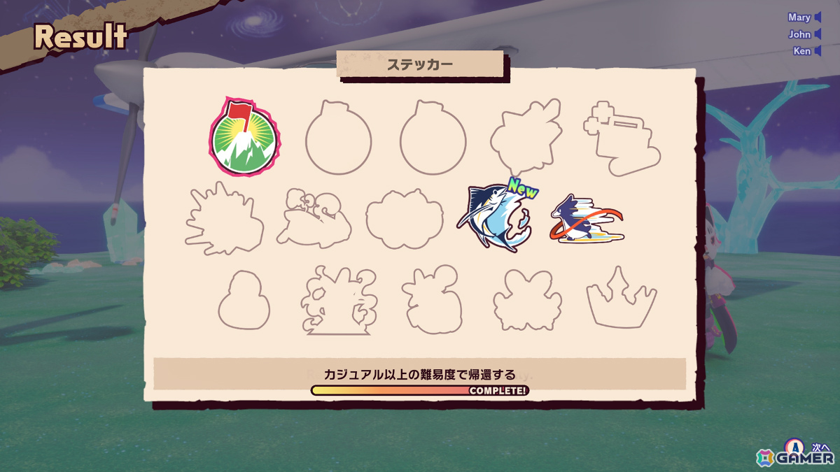「Faaast Penguin」最大4人で挑む協力登山ゲーム「ペンギン・クライマーズ」が4月9日に新モードとして実装！の画像11