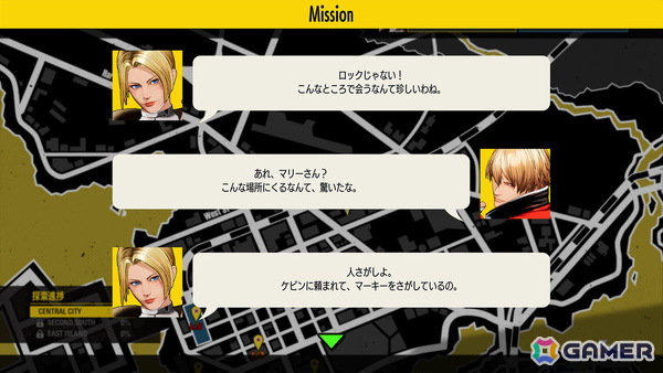 「餓狼伝説 City of the Wolves」にブルー・マリーが参戦！日本語・英語版の歌入りBGMトレーラーも公開の画像10