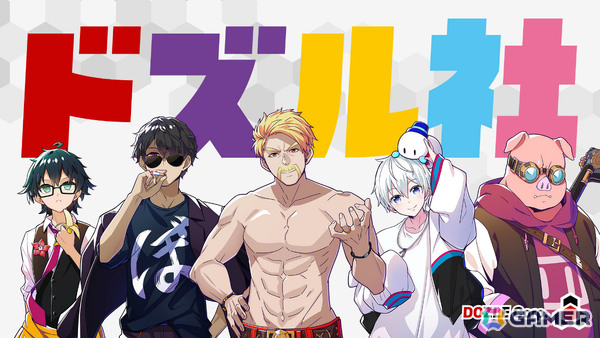 「Virtua Fighter 5 R.E.V.O. World Stage」Switch 2版がリリース！CS体験版＆Ver.1.10アップデートも配信の画像5
