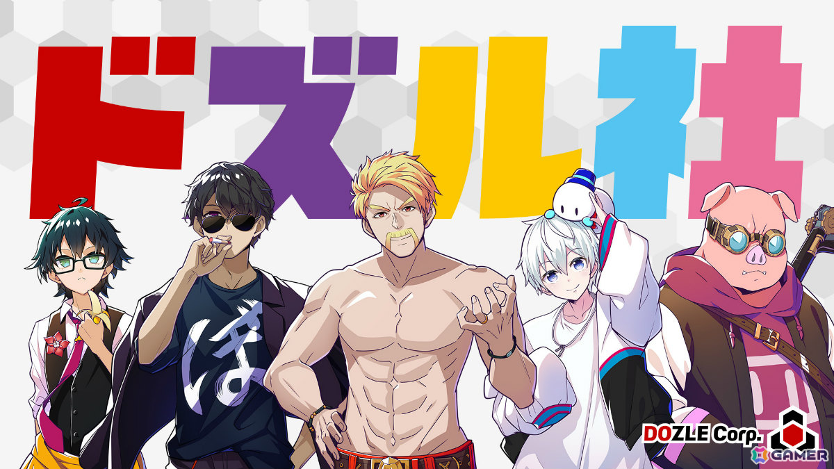 「Virtua Fighter 5 R.E.V.O. World Stage」Switch 2版がリリース！CS体験版＆Ver.1.10アップデートも配信の画像