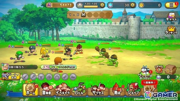 「パワプロアドベンチャーズ」が配信！「パワプロ」シリーズのサクセスをファンタジー世界で楽しめる育成SRPGの画像4