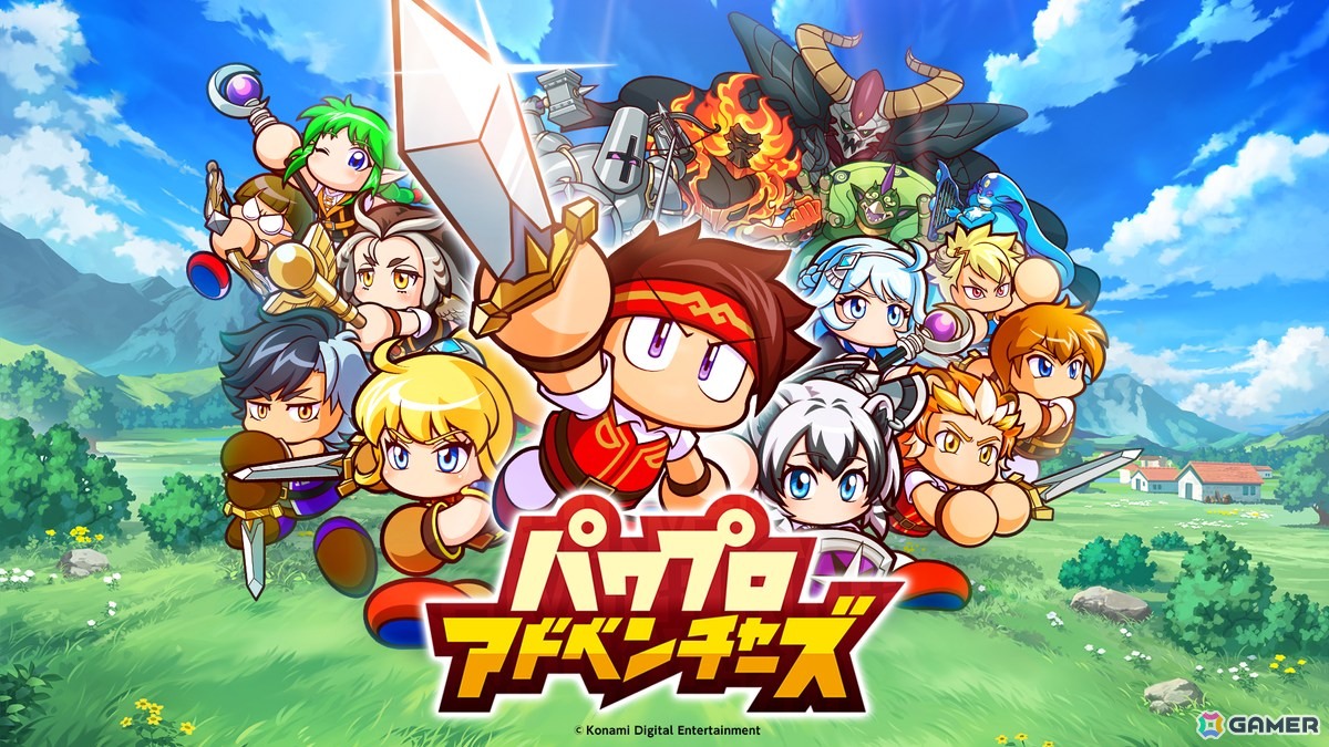 「パワプロアドベンチャーズ」が配信!「パワプロ」シリーズのサクセスをファンタジー世界で楽しめる育成SRPGの画像