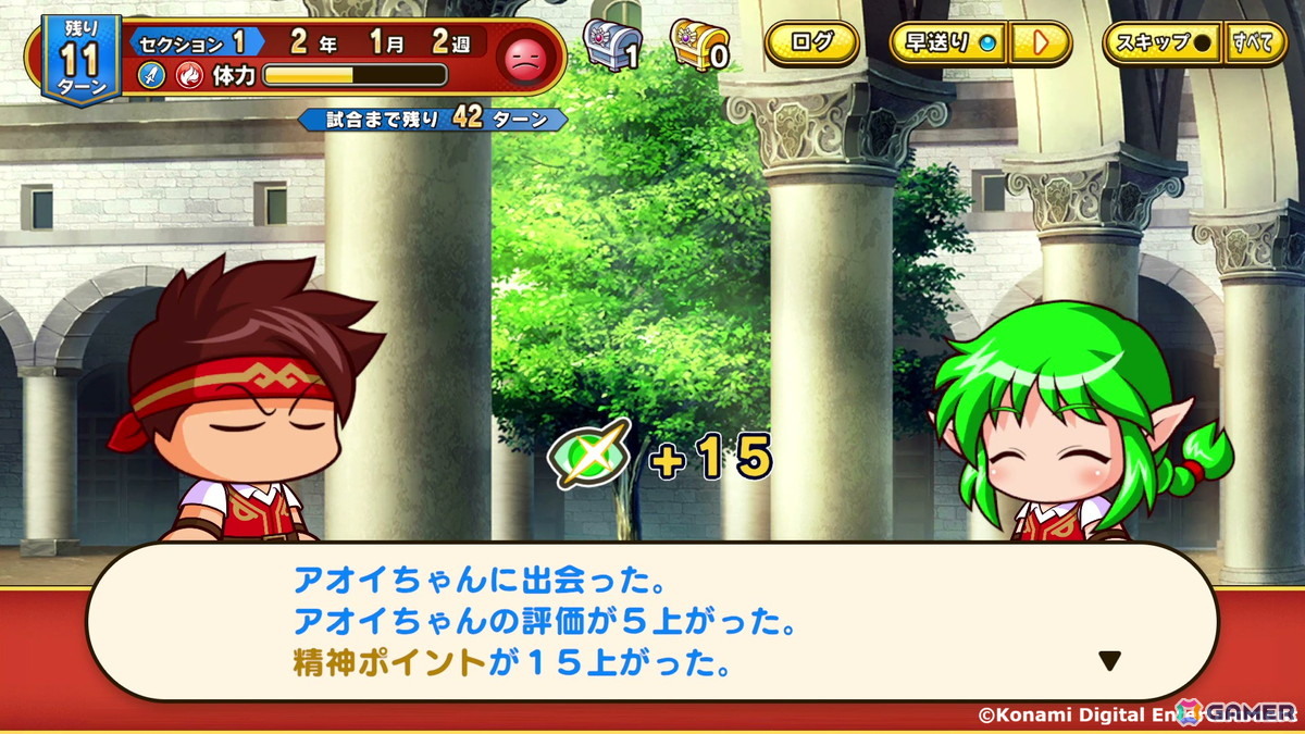 「パワプロアドベンチャーズ」が配信！「パワプロ」シリーズのサクセスをファンタジー世界で楽しめる育成SRPGの画像3