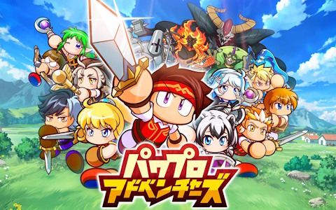 「パワプロアドベンチャーズ」が配信！「パワプロ」シリーズのサクセスをファンタジー世界で楽しめる育成SRPG