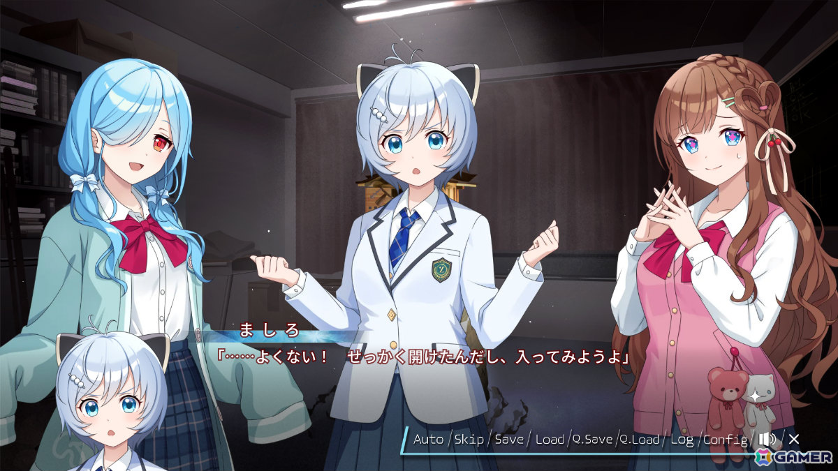 電脳少女シロさん、花京院ちえりさん、ヤマトイオリさん主演のホラー学園コメディADV「崩課後どっとライブ -黄昏ノ鏡-」が発売！の画像6