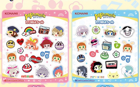 「pop'n music カワぽよシール」が全国のアミューズメント施設に登場！ポップンのキャラクターたちが可愛い立体シールに