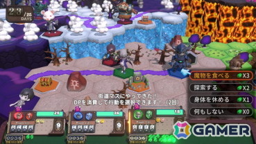 「ヴィラクタル」に新ステージ「？？？？」や新キャラ「デーモン・エルケイド」を追加するアップデートが配信！オリジナルサウンドトラックも配信中の画像10