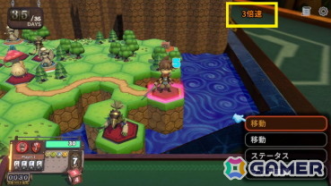 「ヴィラクタル」に新ステージ「？？？？」や新キャラ「デーモン・エルケイド」を追加するアップデートが配信！オリジナルサウンドトラックも配信中の画像11
