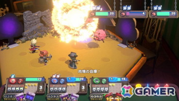 「ヴィラクタル」に新ステージ「？？？？」や新キャラ「デーモン・エルケイド」を追加するアップデートが配信！オリジナルサウンドトラックも配信中の画像6