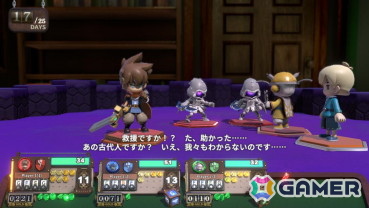 「ヴィラクタル」に新ステージ「？？？？」や新キャラ「デーモン・エルケイド」を追加するアップデートが配信！オリジナルサウンドトラックも配信中の画像7