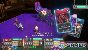 「ヴィラクタル」に新ステージ「？？？？」や新キャラ「デーモン・エルケイド」を追加するアップデートが配信！オリジナルサウンドトラックも配信中の画像9