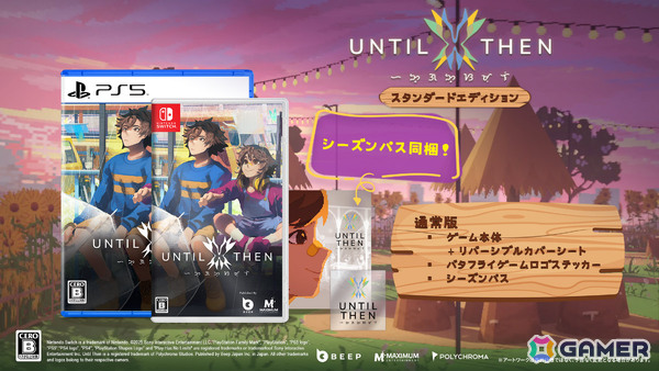 大災害から復興中の世界で隠された真実を追うシネマティック・ビジュアルノベル「Until Then」PS5パッケージ版＆Switch版が発売！の画像11