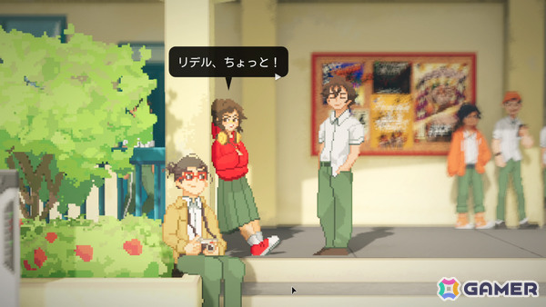大災害から復興中の世界で隠された真実を追うシネマティック・ビジュアルノベル「Until Then」PS5パッケージ版＆Switch版が発売！の画像3