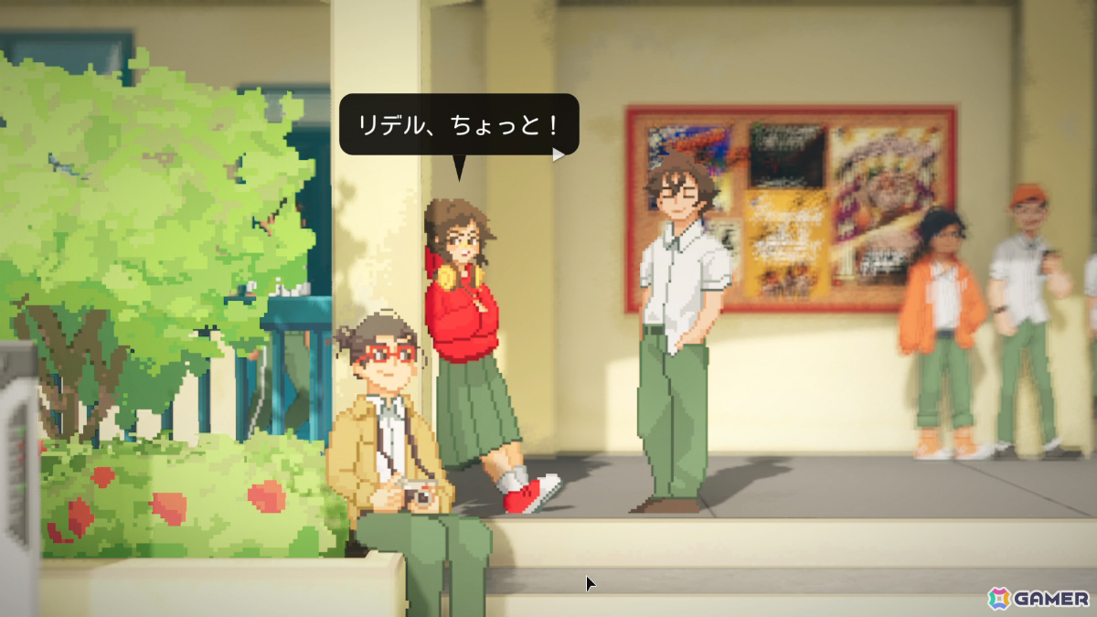 大災害から復興中の世界で隠された真実を追うシネマティック・ビジュアルノベル「Until Then」PS5パッケージ版＆Switch版が発売！の画像3