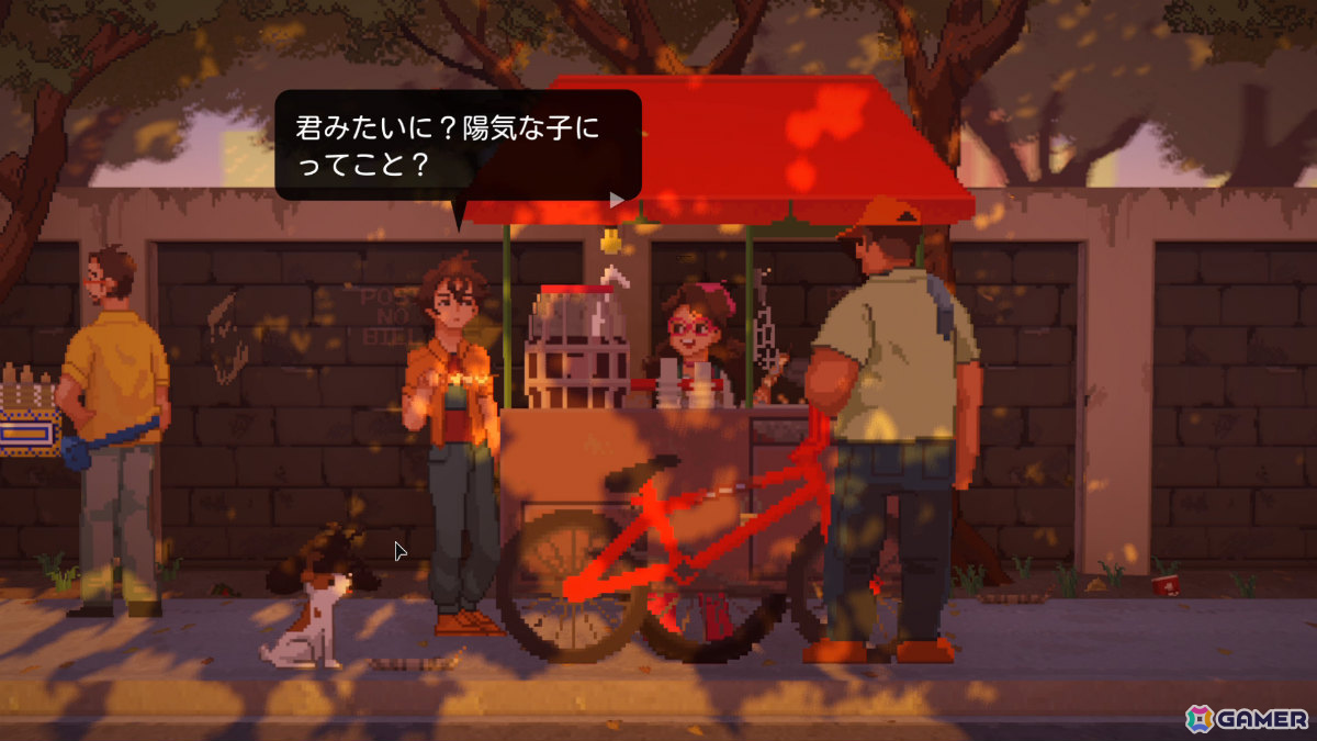 大災害から復興中の世界で隠された真実を追うシネマティック・ビジュアルノベル「Until Then」PS5パッケージ版＆Switch版が発売！の画像5