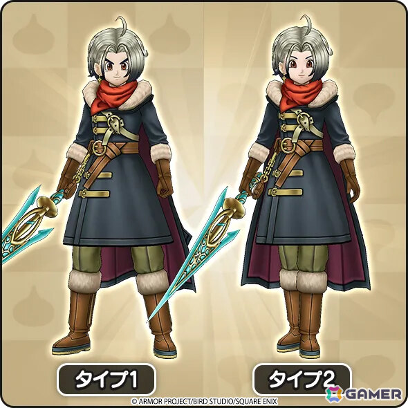 「ドラゴンクエストウォーク」流れる時を操る特級職「時渡りの剣士」が解放！「ドラゴンクエストVII ReWALK」第3章が開催の画像17