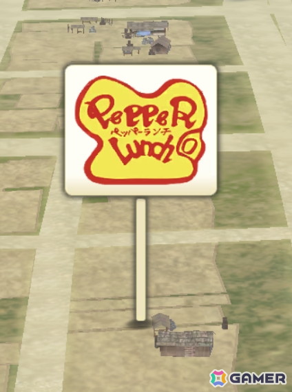 ご当地スポットイメージ