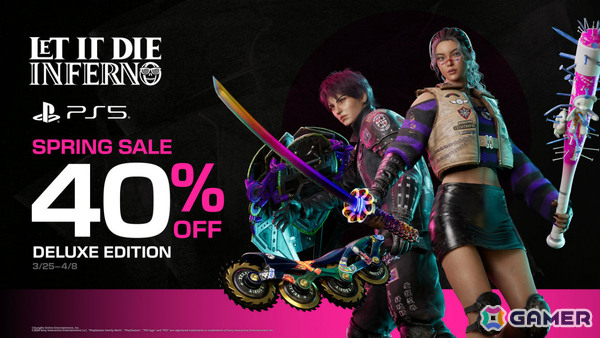 「LET IT DIE: INFERNO」デラックスエディションの40％オフセールがPS Storeで開催！の画像1