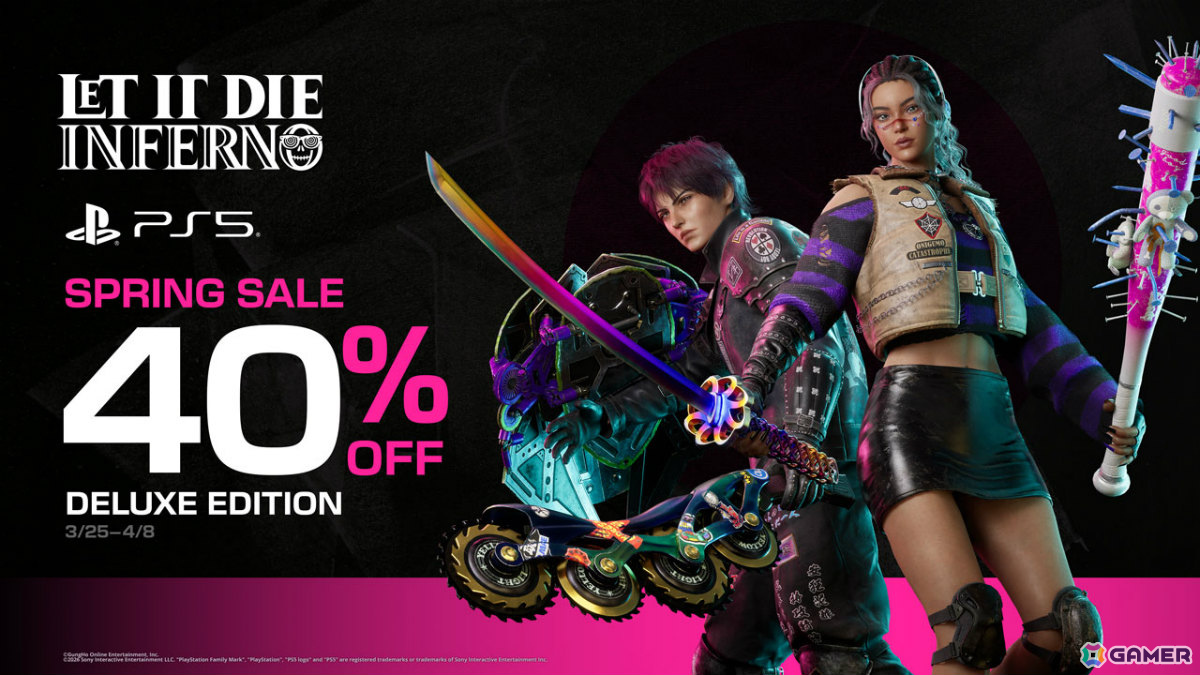 「LET IT DIE: INFERNO」デラックスエディションの40%オフセールがPS Storeで開催!の画像